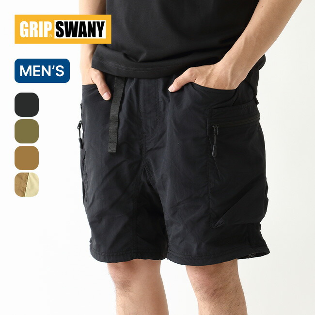 楽天市場】【SALE Max35%OFF】グリップスワニー サプレックスギア