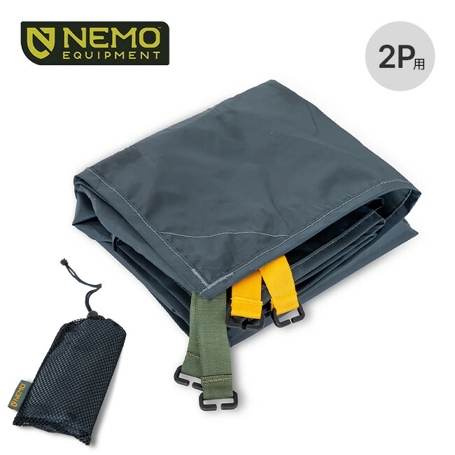 楽天市場】ニーモイクイップメント ドラゴンフライ バイクパック