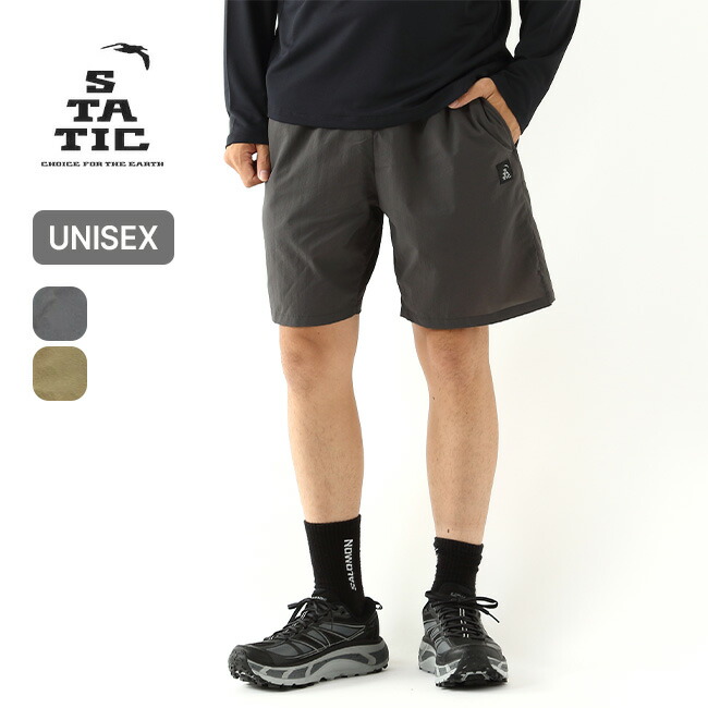 楽天市場】スタティック オービットSLショーツ STATIC ORBIT SL SHORTS