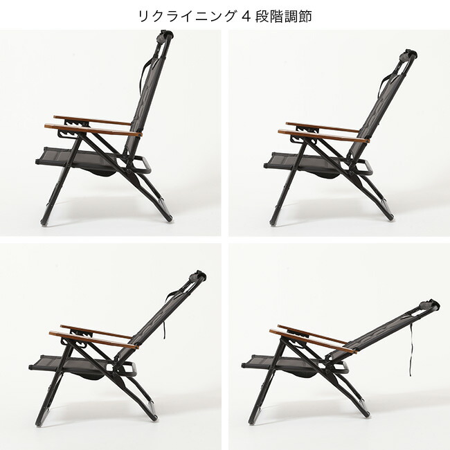 楽天市場】アッソブ ハイバックリクライニングLRチェア AS2OV HIGH