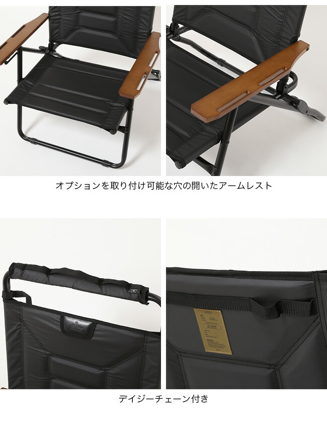 楽天市場】アッソブ ハイバックリクライニングLRチェア AS2OV HIGH