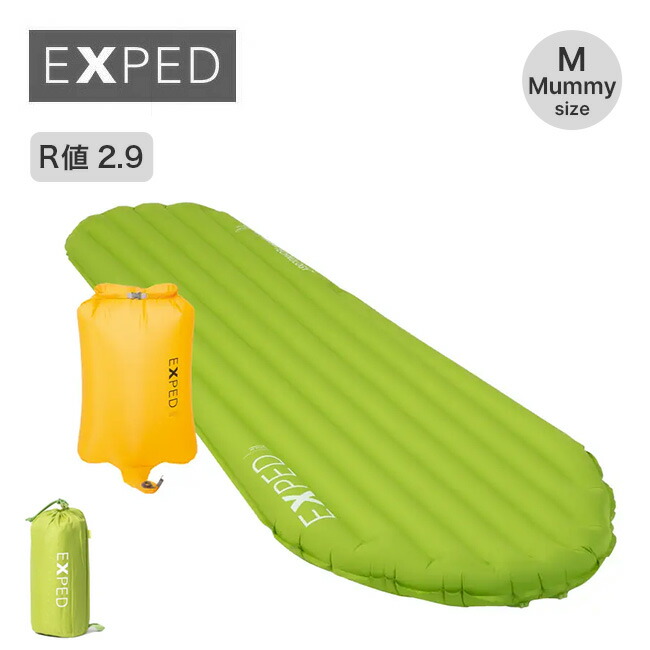 楽天市場】エクスペド ウルトラ3R M マミー EXPED ULTRA 3R M MUMMY