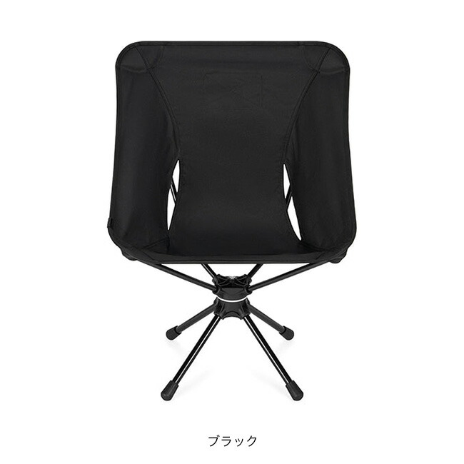楽天市場】ヘリノックス Tac.タクティカルスイベルチェア Helinox
