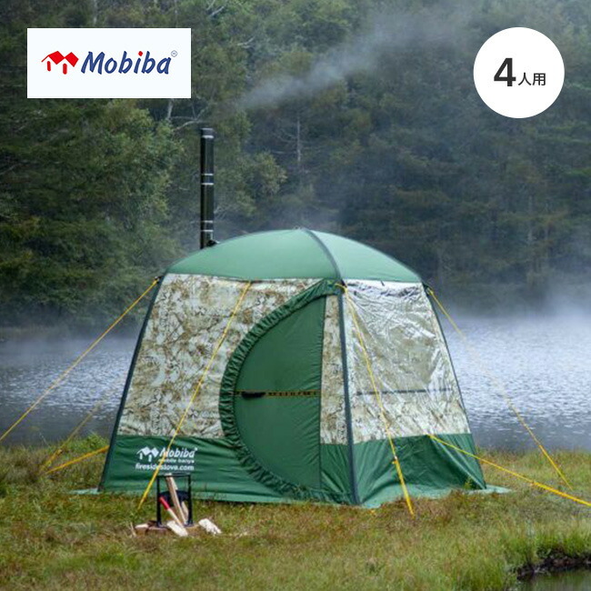 楽天市場】モビバ モバイルサウナ MB10A Mobiba Mobile Sauna 27190