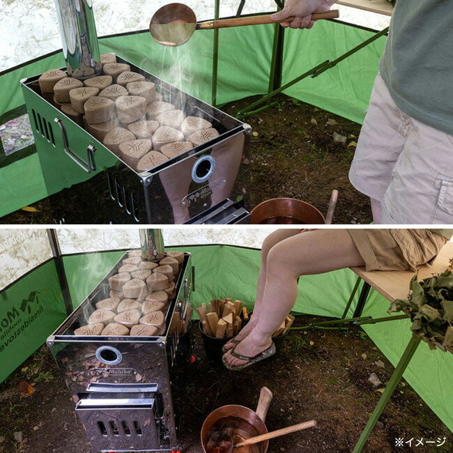 楽天市場】モビバ モバイルサウナ MB10A Mobiba Mobile Sauna 27190