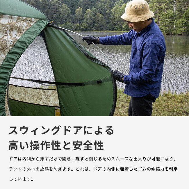 楽天市場】モビバ モバイルサウナ MB10A Mobiba Mobile Sauna 27190