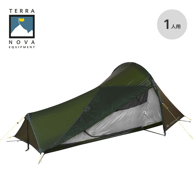 楽天市場】テラノヴァ レーサーパルス1 グリーン Terra Nova TLP1001 1