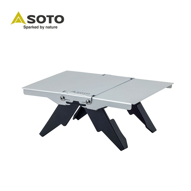 楽天市場】ソト トレイルテーブル SOTO Trail Table ST-3501