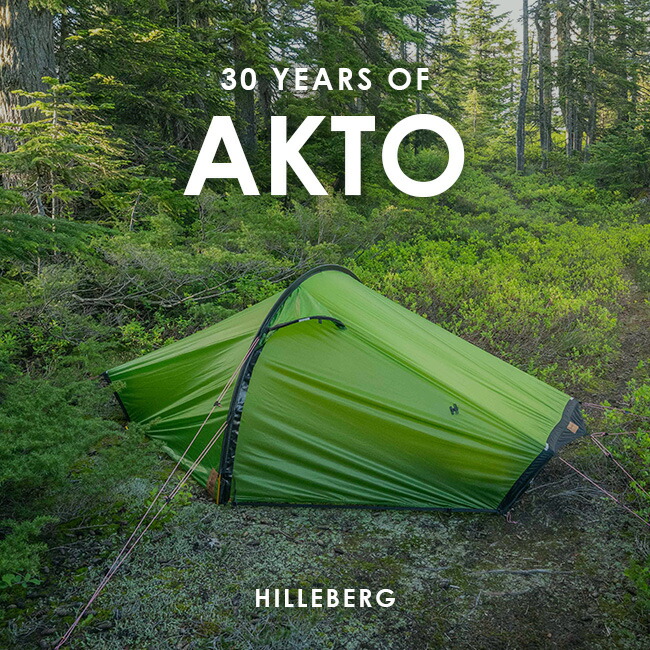 楽天市場】ヒルバーグ アクト アニバーサリーモデル【限定】 HILLEBERG