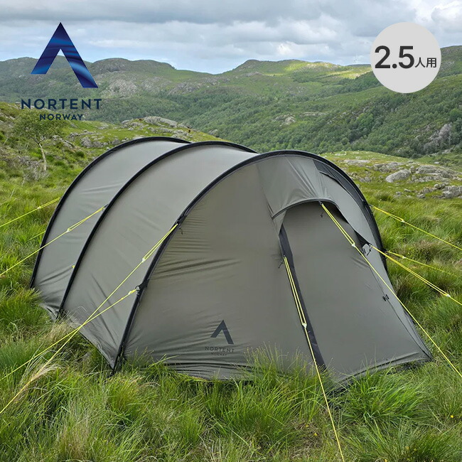 楽天市場】ノルテント Ly2 NORTENT テント 山岳テント トンネルテント