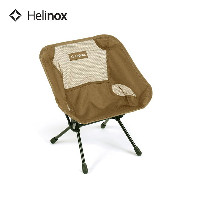 楽天市場】ヘリノックス チェアワンミニ Helinox Chair One mini