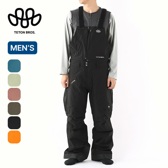 楽天市場】【SALE 30%OFF】【ラスト1点】ティートンブロス TBパンツ