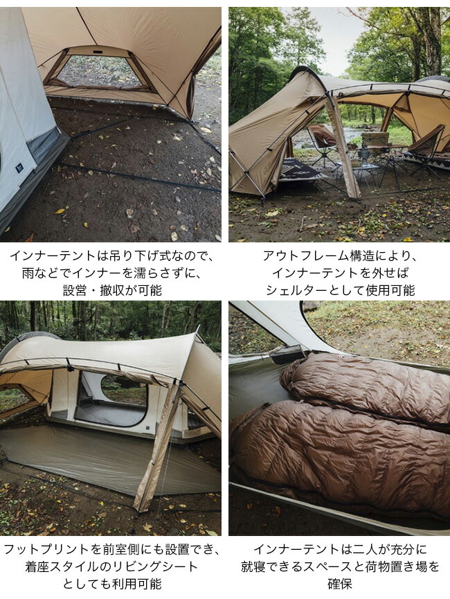 楽天市場】【ラスト1点】ゼインアーツ オキトマ2 ZANEARTS OKITOMA-2