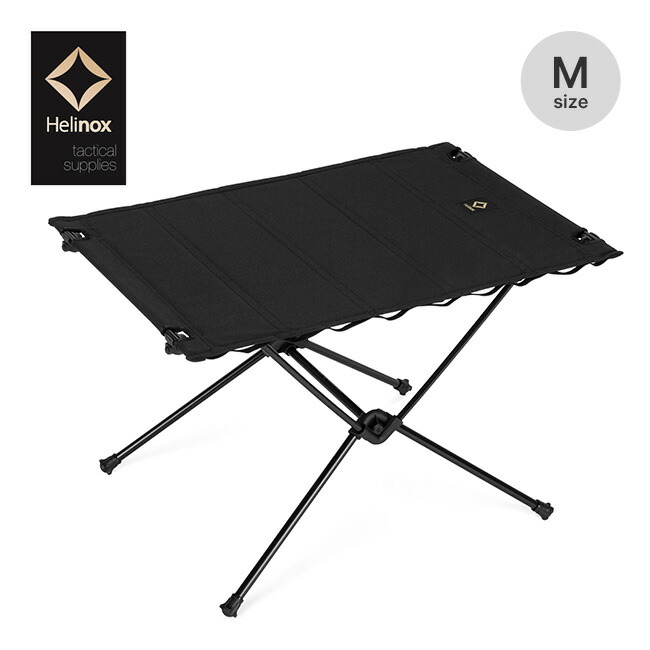 楽天市場】ヘリノックス Tac.タクティカルテーブル M Helinox 19755064