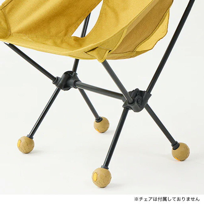 楽天市場】ヘリノックス ビブラムボールフィート45mm Helinox 19759022