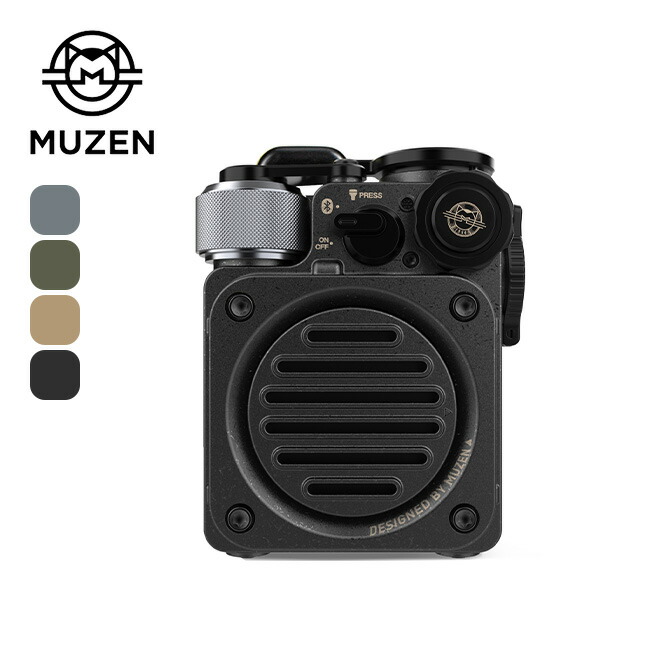 楽天市場】ミューゼン ワイルドミニ第2世代ブルートゥーススピーカー