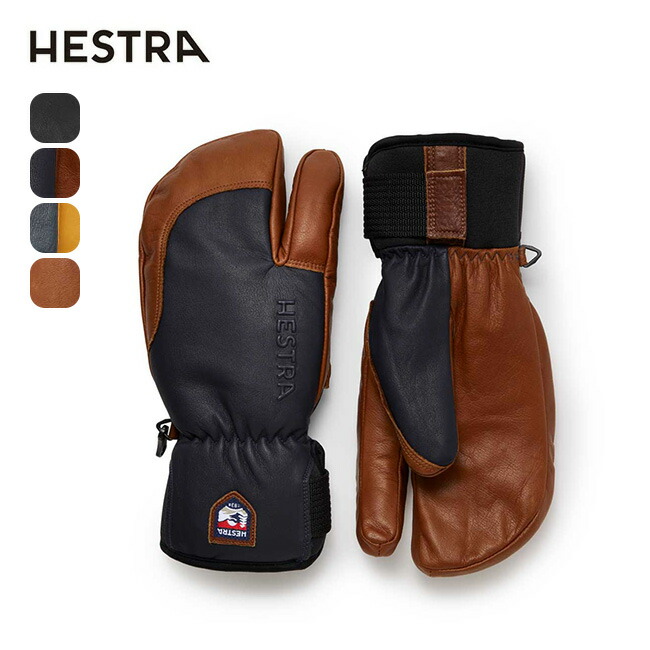 楽天市場】【SALE Max40%OFF】【ラスト1点】ヘストラ トポ スリー