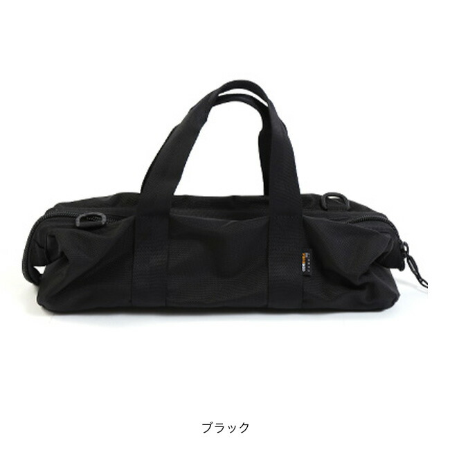 楽天市場】バリスティクス ラージペグ&ツールバッグ Ballistics LARGE