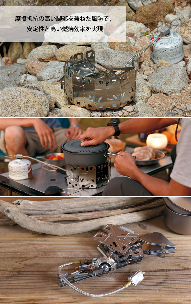 楽天市場】スノーピーク ヤエンストーブ ナギ snow peak GS-360 ガス