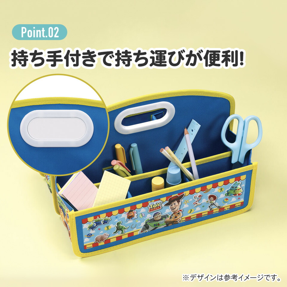 楽天市場】どこでも 収納 ボックス 持ち運び お片付け 仕切り 便利
