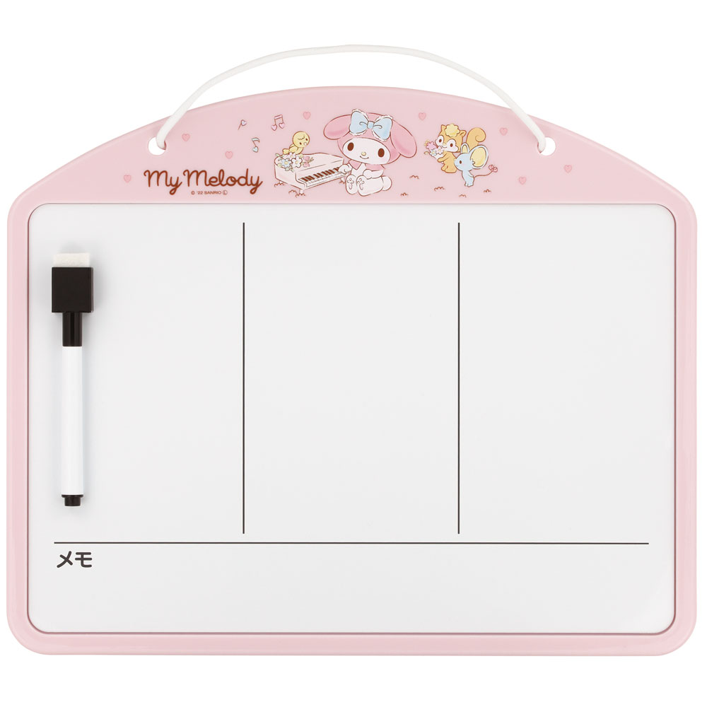 楽天市場】お家 時間割 ボード ホワイトボード マグネット 時間