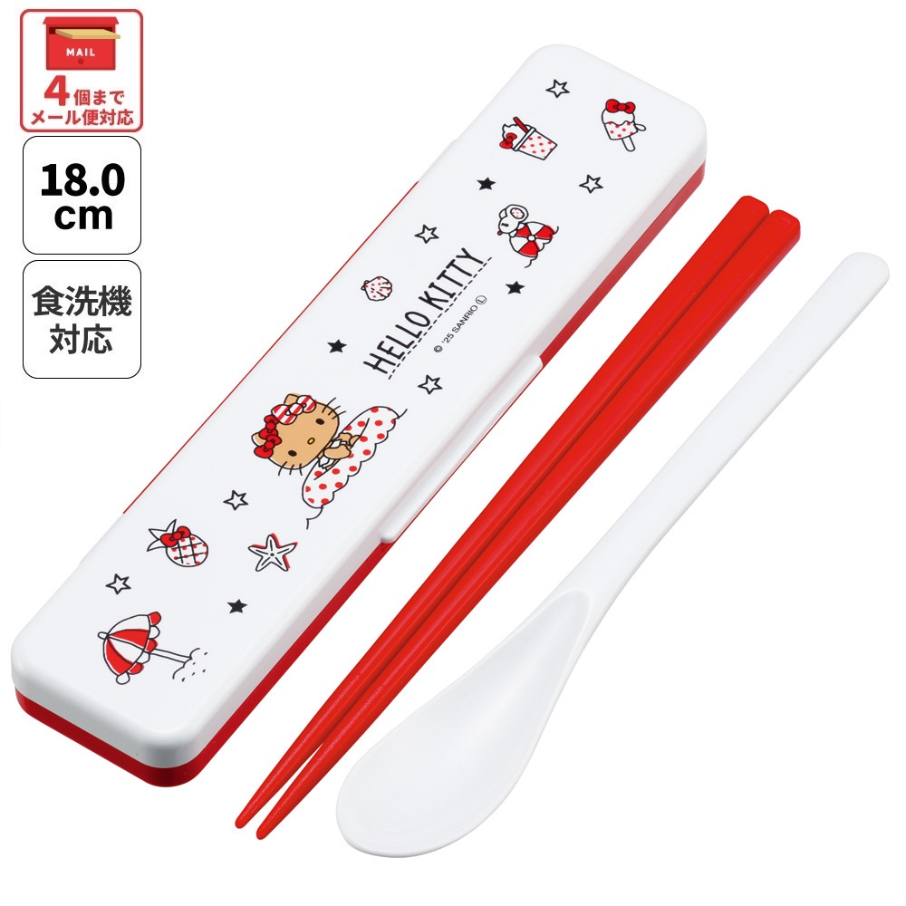 楽天市場】[3月3日〜3月15日 P10倍]# スケーター お箸＆スプーン