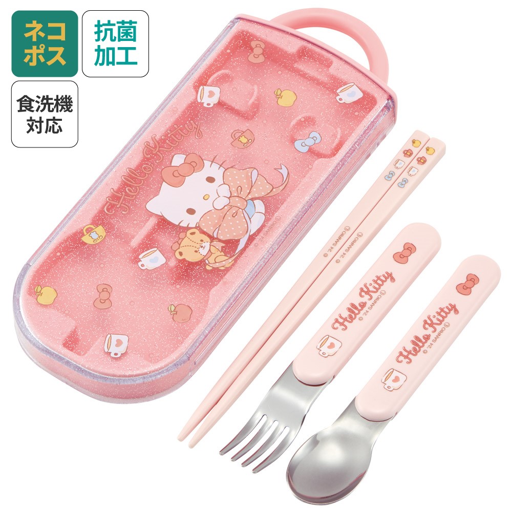 楽天市場】[3月3日〜3月15日 P15倍]# スプーン フォーク セット 子供