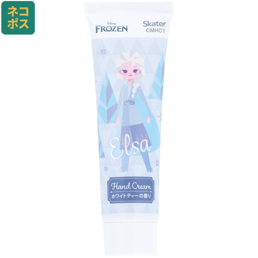 楽天市場】[3月3日〜3月15日 P20倍]# ハンドクリーム 30g ギフト