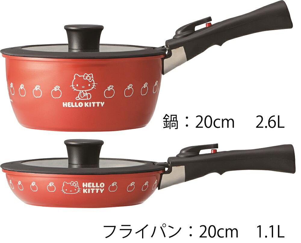 楽天市場】[3月3日〜3月15日 P20倍]♪ 取っ手が取れる 鍋 ＆フライパン