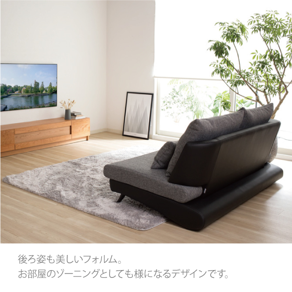 楽天市場】【期間限定10％OFF】 ＼評価☆4.83／ ソファー ソファ 日本