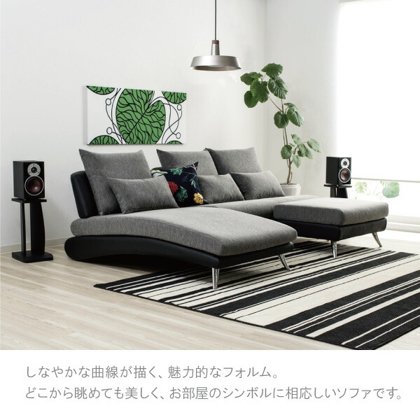 楽天市場】【期間限定10％OFF】 ＼評価☆4.68／ ソファー ソファ 日本