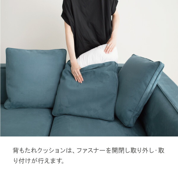 楽天市場】替えカバーセット ソファカバー バニラカウチ専用 通常宅配