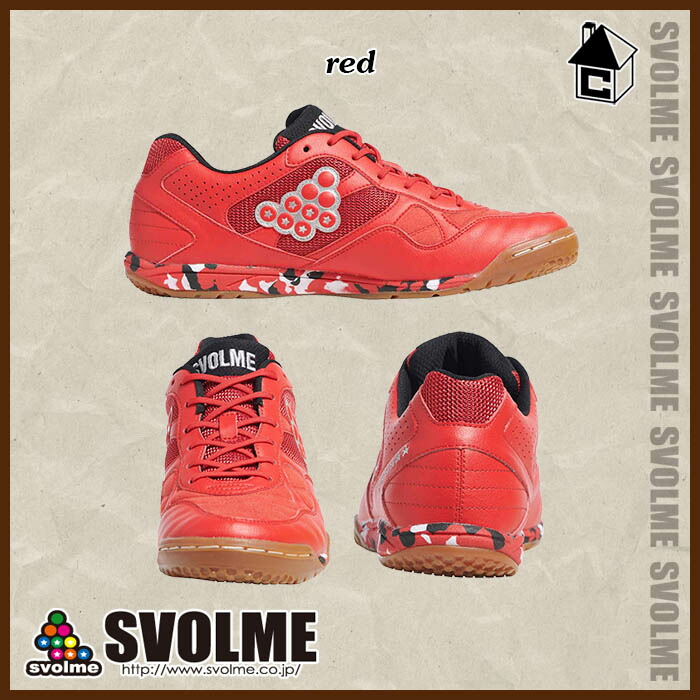 楽天市場】svolme【スボルメ】EL HISTA-3 suede〈サッカー フットサル