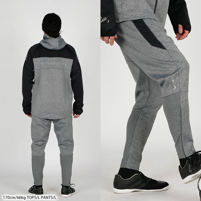 楽天市場】SINGLE FACE JERSEY SUPER SLIM FIT LONG PANTS ルースイ