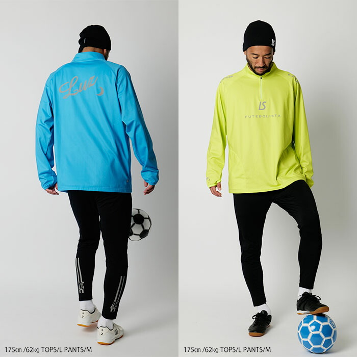 楽天市場】LS SUPER SLIMFIT LONG PANTS ルースイソンブラ LUZeSOMBRA