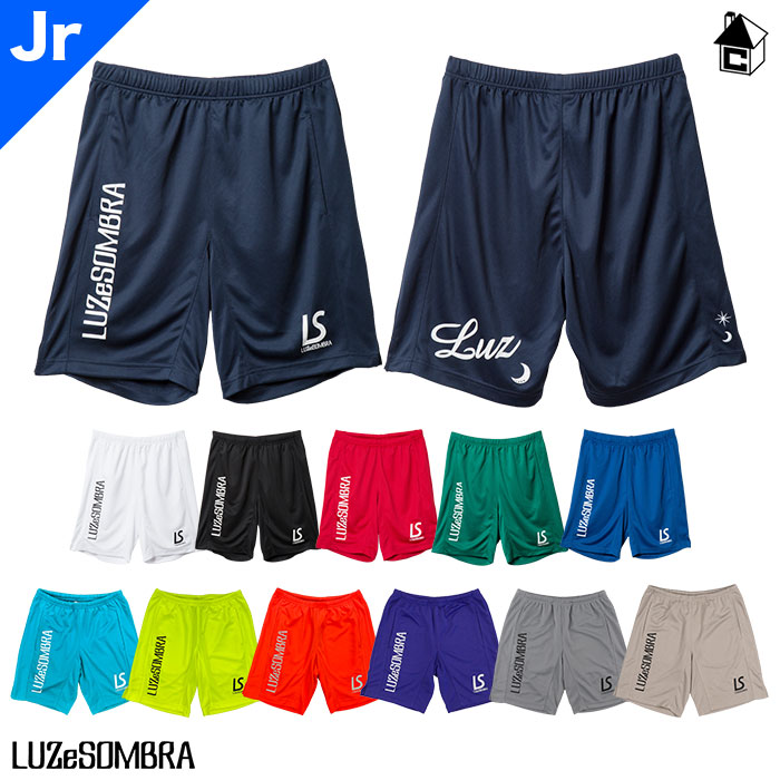 楽天市場】ルースイソンブラ ゲームパンツの通販