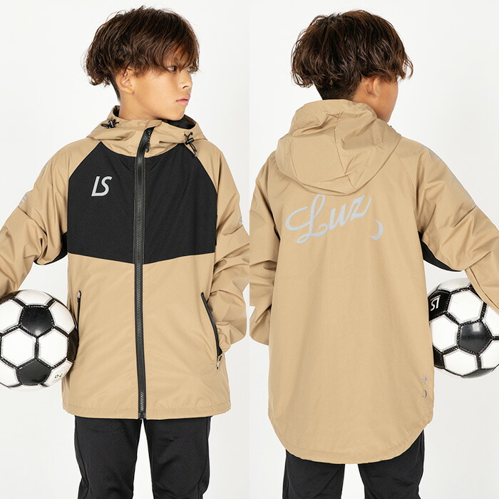 楽天市場】【 ポイント 11倍 】ルースイソンブラ ジュニア メッシュ