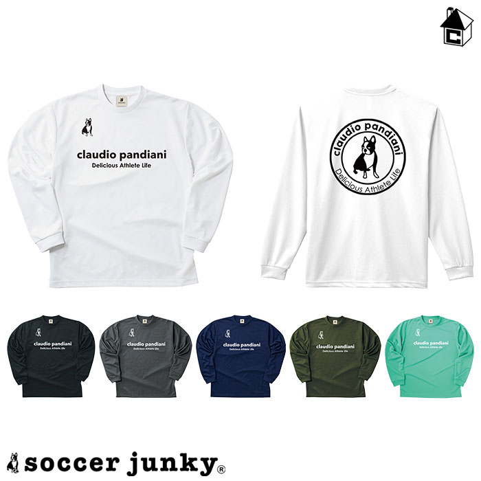 楽天市場】ロングスリーブDryTEE サッカージャンキー Soccer Junky