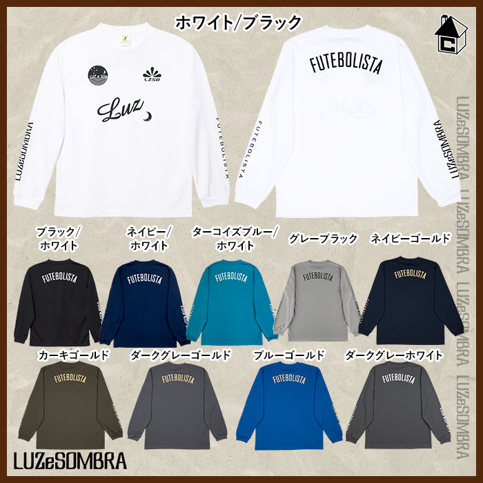 楽天市場】【 ポイント 11倍 】ルースイソンブラ ロングプラシャツ