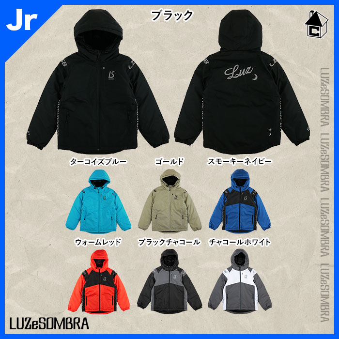 楽天市場】【 ポイント 6倍 】ルースイソンブラ ジュニア 中綿