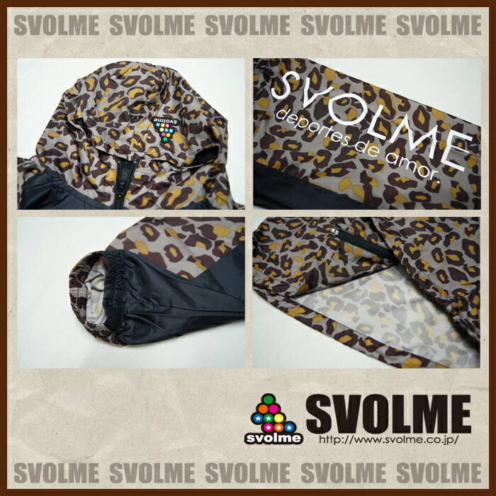 楽天市場】【SALE51%OFF】svolme【スボルメ】ヒョウ柄ドルマンジップ