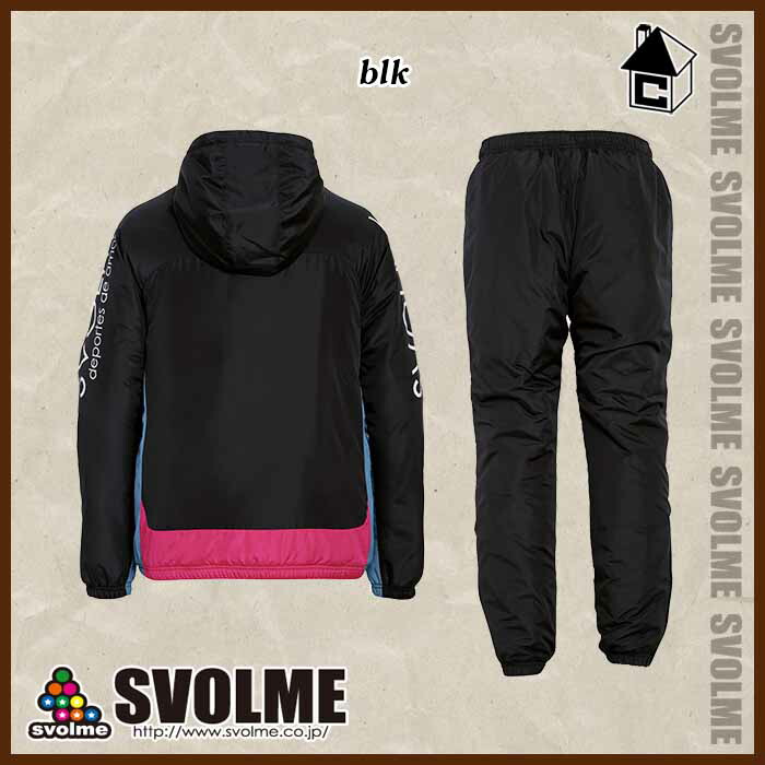 楽天市場】svolme【スボルメ】発熱中綿上下セット〈サッカー