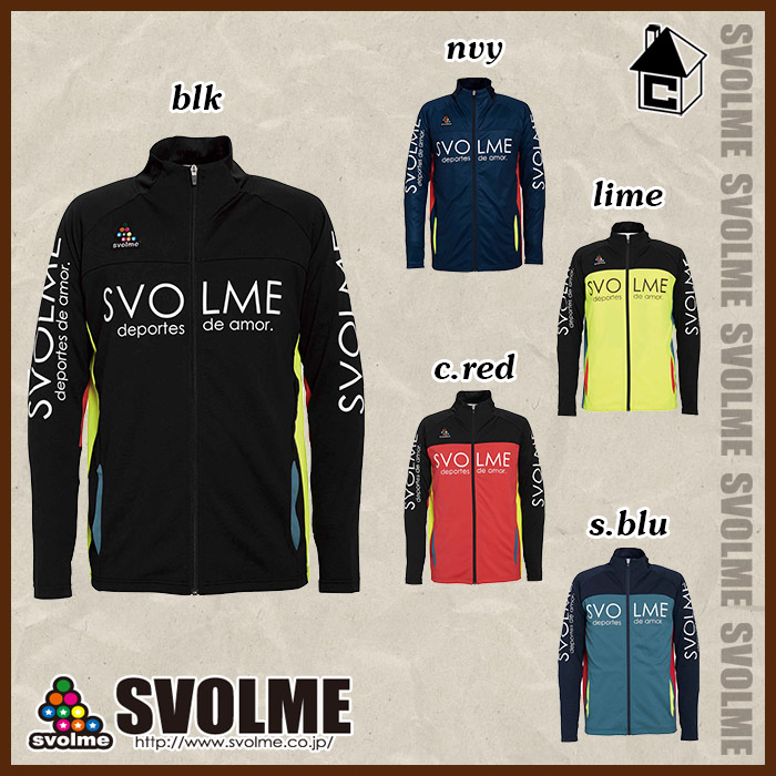 楽天市場】【SALE45%OFF】ファインジャージスタンドTOP スボルメ