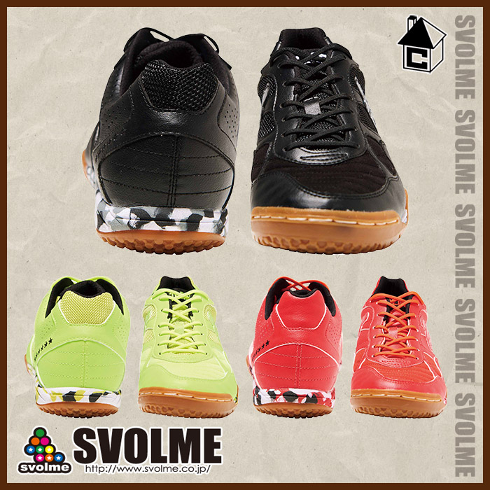 楽天市場】【SALE32%OFF】svolme【スボルメ】EL HISTA-3 suede〈セール