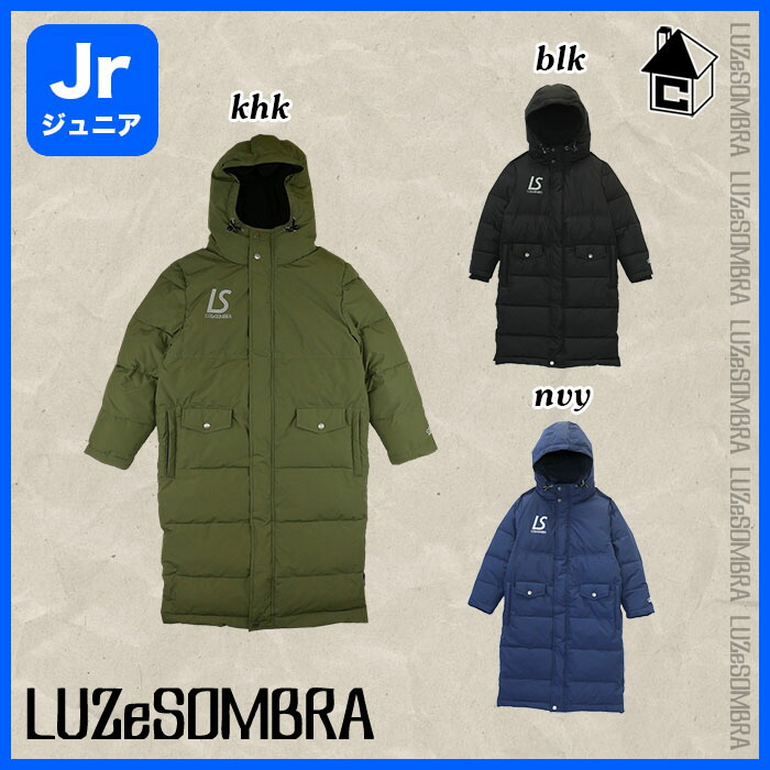 楽天市場】【 ポイント 11倍 】ジュニア ベンチコート Jr BENCH COAT