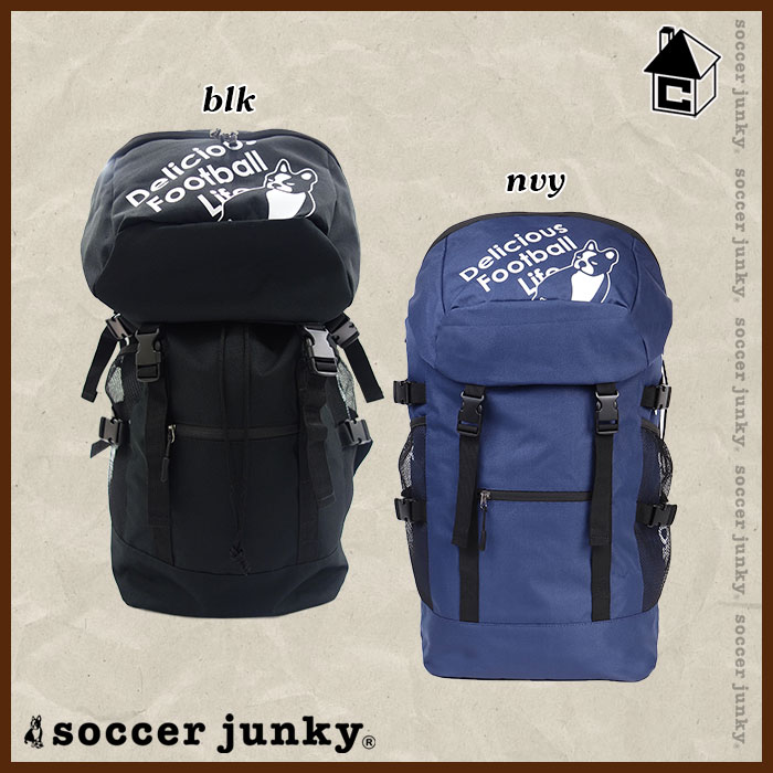 楽天市場】バックパック サッカージャンキー Soccer Junky〈 サッカー