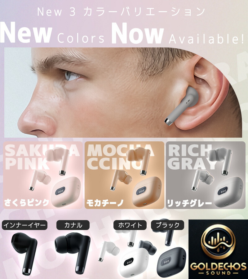 楽天市場】楽天ランキング1位＼88%OFF＆P9倍で1966円！／3冠達成