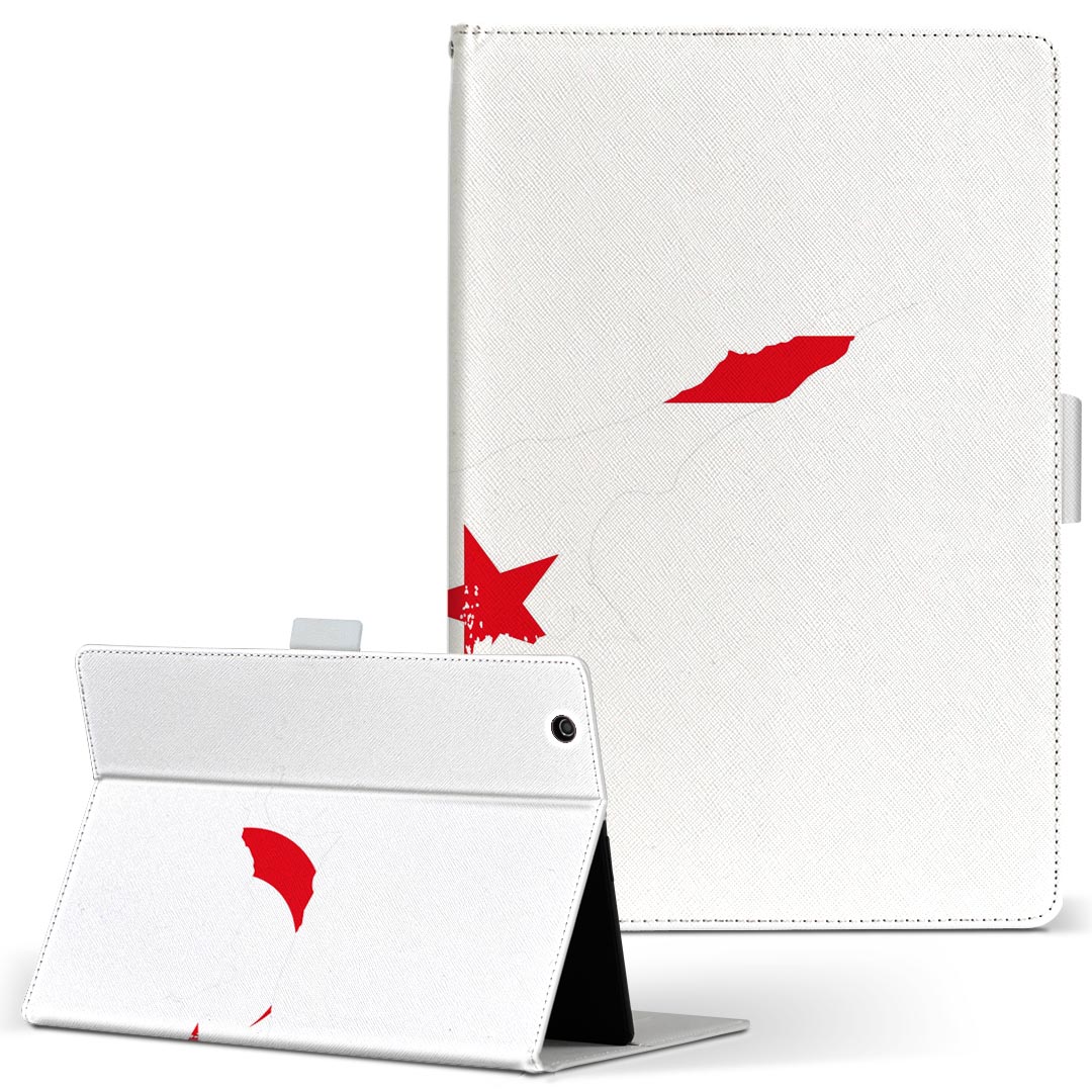 楽天市場】キャスキッドソン タブレット ケースの通販