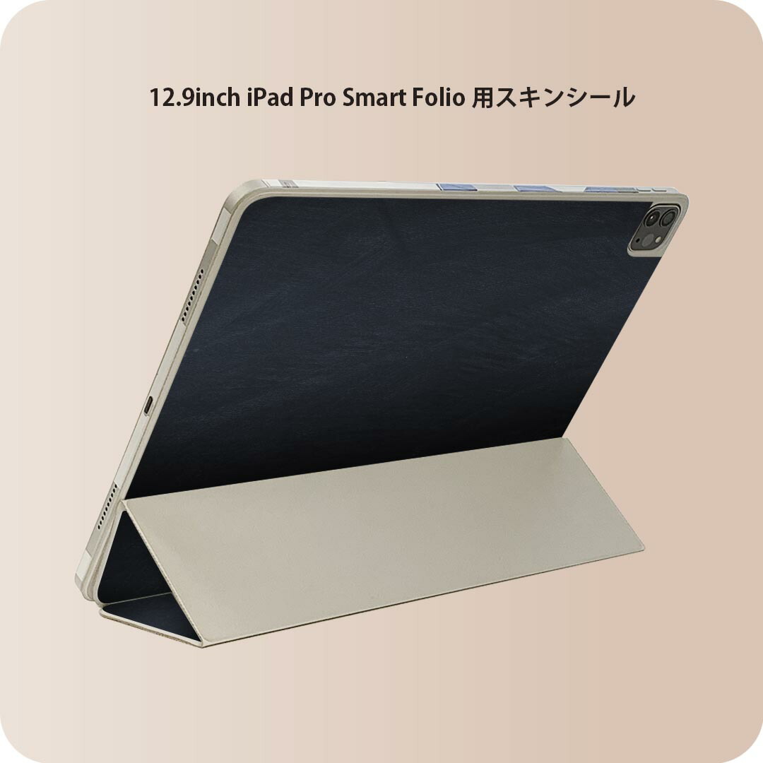 楽天市場】12.9 ipad pro smart folioの通販