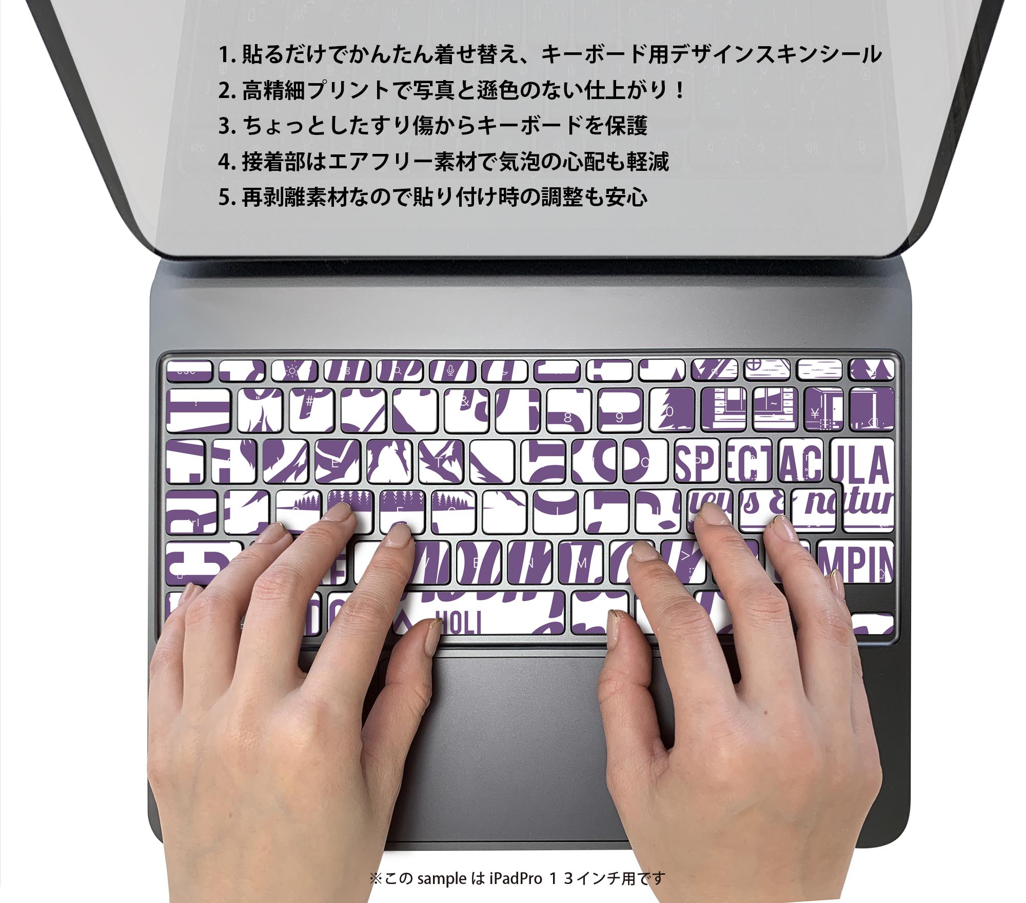 楽天市場】Magic Keyboard 専用 iPadPro11inch 13inch(M4) 2024 第5